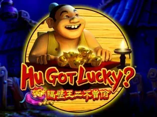 Hu Got Lucky screenshot